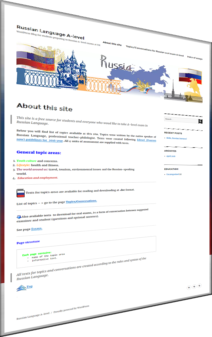 WordPress: About site